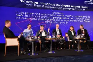 פאנל הייטק צילום יחסי ציבור התאחדות התעשיינים