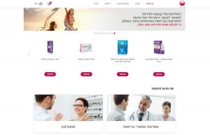 צילום מסך של האתר לפידות יחסי ציבור