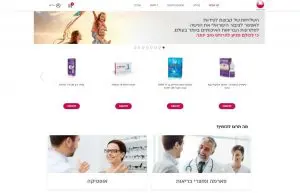 צילום מסך של האתר לפידות יחסי ציבור