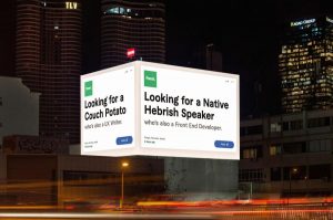 קמפיין פרסום חוצות של חברת Fiverr צילום יחסי ציבור